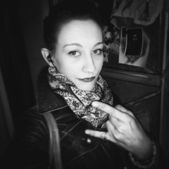 Дария