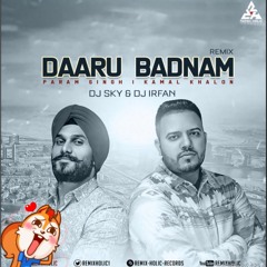Daru badnaam