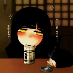 Sour Senpai