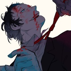 пр
