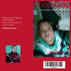 عماد منير