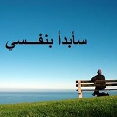 فضلكم ياوالدي عمني حتى اللجم رامي محمد
