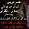 محمد اللبودى