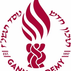 Gann Academy Music!