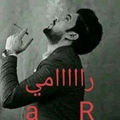 Ramy Whied