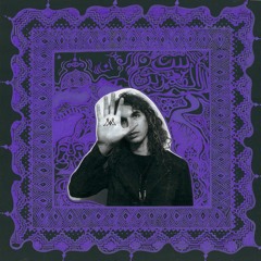 Hassan and the Spirits