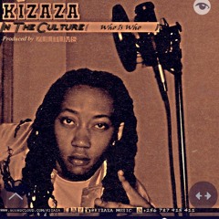 KizAza Music (African Rap