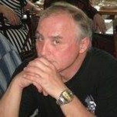 Настоящие дни