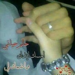 عبده