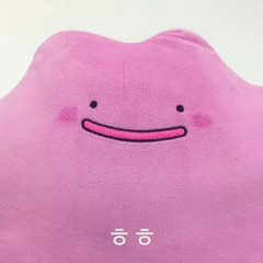 백예린 - Square (Live).mp3