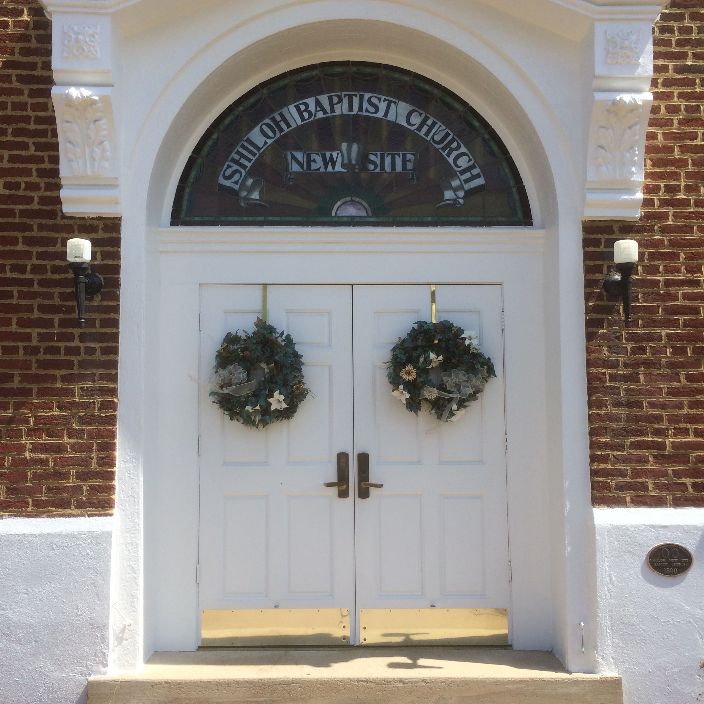 Shiloh Baptist Church New Site