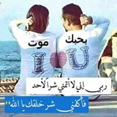ﻣﻨﺼﻮﺭ طلبه