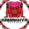 Kamakhya Records