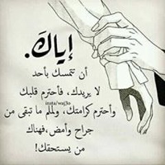 Ali Allaw