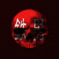 TETSUO