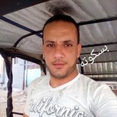 السعيد بسكوته