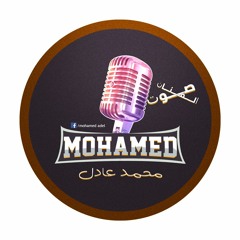 Mohamed Singer