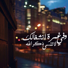 User 925711815