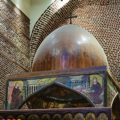 Abu Serga Church - كنيسة أبو سرجة