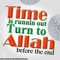 Abubakar Bila