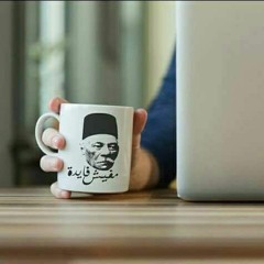 جراحى  ... أحمد سعد