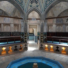 BATH HOUSE
