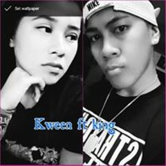 Ella Augustine Kween