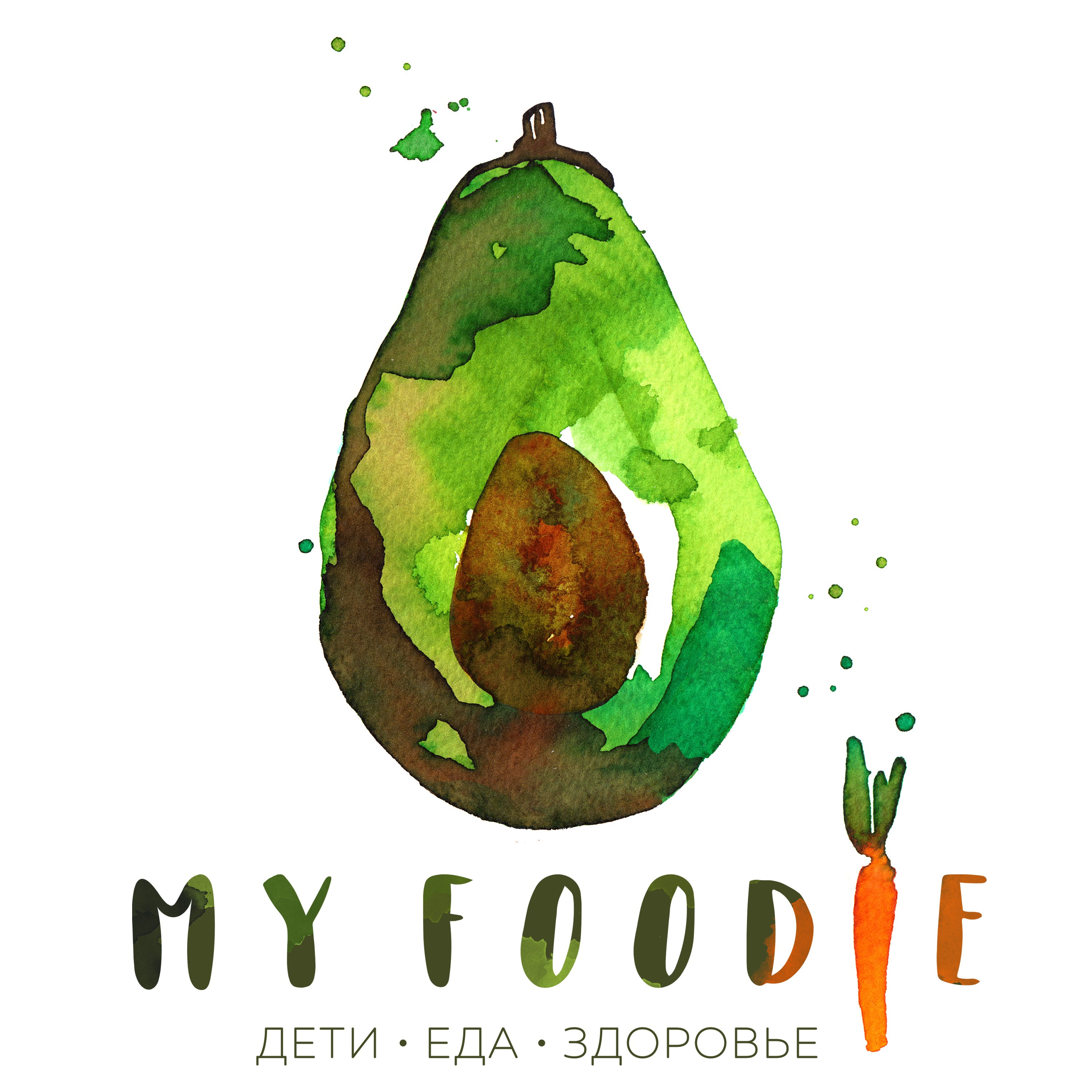 MY FOODIE podcast artwork