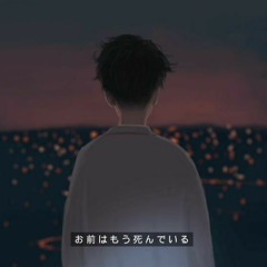 China- C