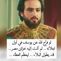 ساره
