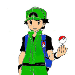 Trainer Green