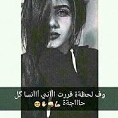 Hader Refaat