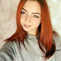 Соня Гранкина