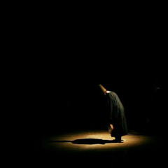 lama لمى