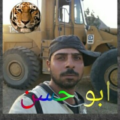 يسرى محمد