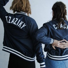 TZAZIKY & CRACK