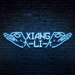 Xiang Li