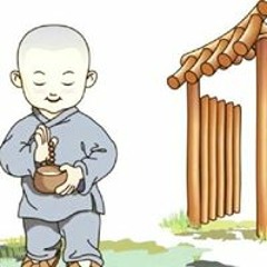 Trương Tiến
