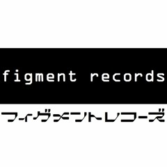 figment records
