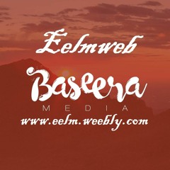 Baseera