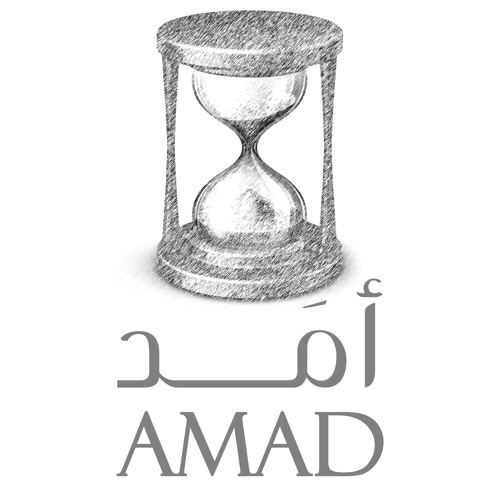 Amad’s avatar