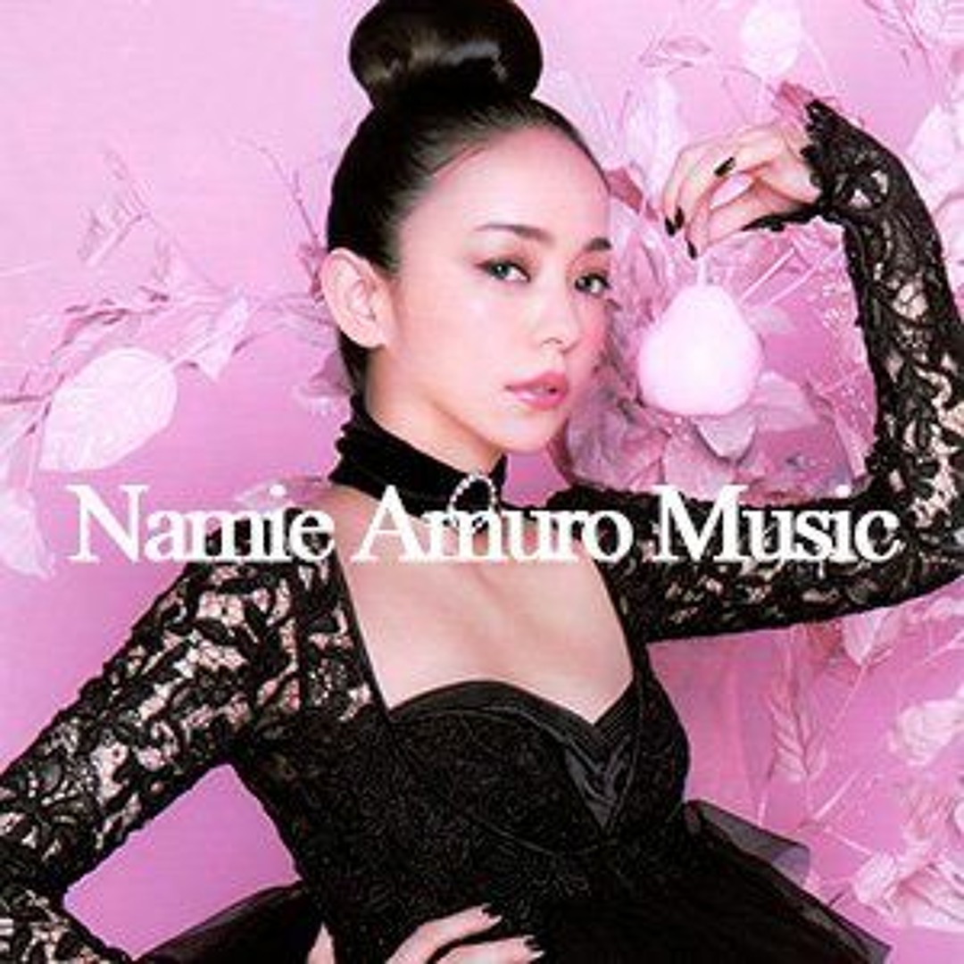 ♛ AMURO NAMIE  FIRSTANNIVERSARY ♛ Namie Amuro: Queen of J-POP, announces retirement