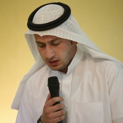 Yousef Albrmaowe