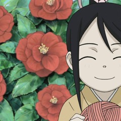 chun chun maru