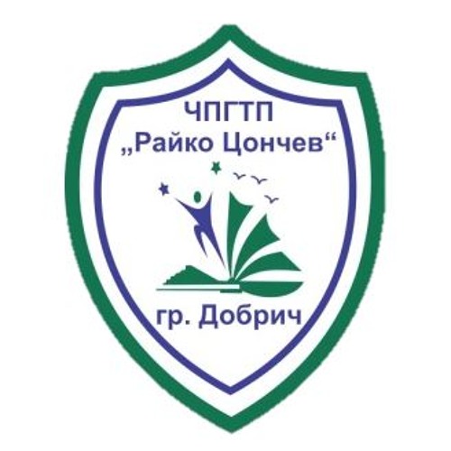 Гимназия "Райко Цончев"’s avatar