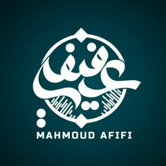 Mahmoud-Afifi