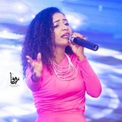 mona magde منى مجدي