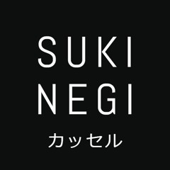 Suki Negi カッセル