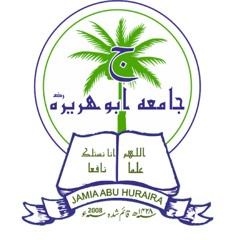 Jamia Abu Huraira