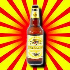 kirin ichiban